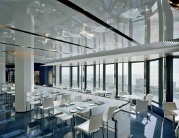 CIELO RESTAURANT